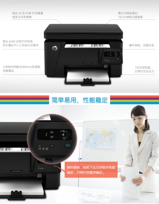 惠普赤峰售后維修點(diǎn)電話號碼-第1張圖片