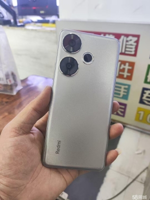 赤峰蘋果折扣店地址電話查詢-第1張圖片