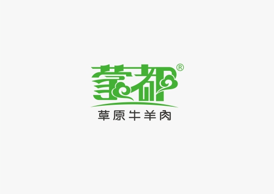 赤峰牛羊肉網(wǎng)店電話地址查詢(xún)-第1張圖片