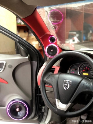 赤峰市家庭音響電話號(hào)碼-第1張圖片