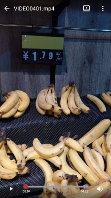 佳百超市赤峰電話號(hào)碼查詢-第1張圖片