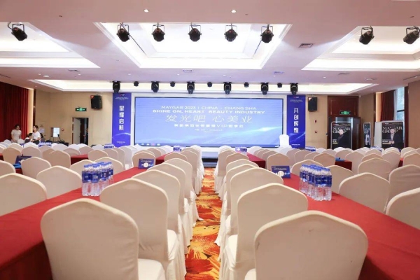 赤峰美格美業(yè)電話號碼查詢-第1張圖片