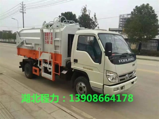 赤峰物業(yè)垃圾箱清理電話號碼-第1張圖片