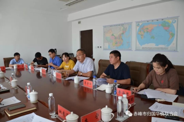 赤峰暑期夏令營直播電話號碼-第1張圖片