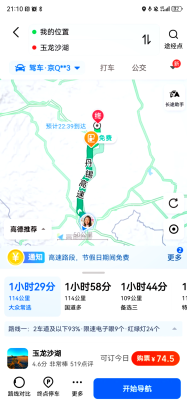 赤峰至湖州物流專線電話號(hào)碼-第1張圖片