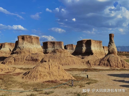 赤峰到大同拼車電話號(hào)碼-第1張圖片