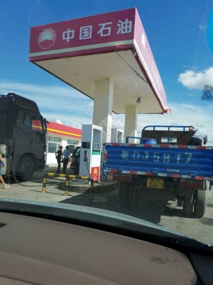 赤峰到錫盟客車司機(jī)電話號(hào)碼-第1張圖片