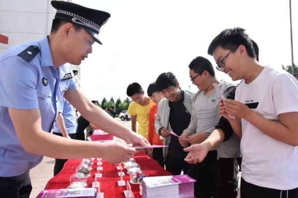 赤峰市林西郵政快遞電話號碼-第1張圖片