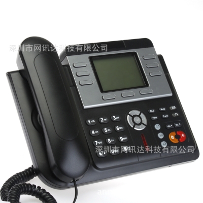 赤峰移動(dòng)網(wǎng)絡(luò)電話軟件有哪些-第1張圖片