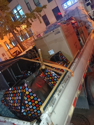 赤峰市平莊德邦物流電話-第1張圖片