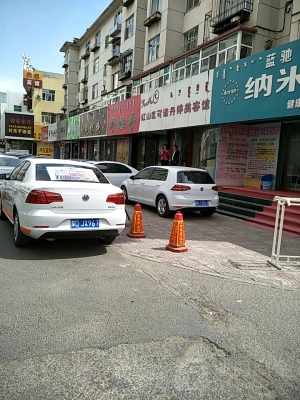 赤峰紅山區(qū)治安大隊(duì)電話號(hào)碼-第1張圖片