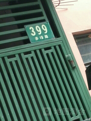 赤峰固定電話號(hào)碼大全-第1張圖片