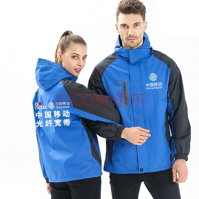 赤峰光纖寬帶電話號碼是多少-第1張圖片