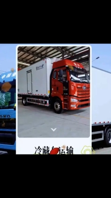 赤峰危險品配貨站電話號碼-第1張圖片