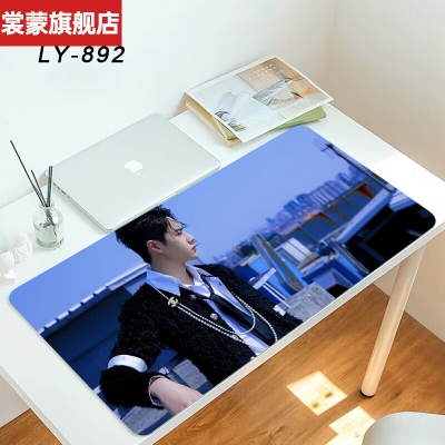 赤峰寫字臺定制電話地址查詢-第1張圖片