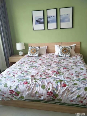 赤峰市踢毯子協(xié)會(huì)電話號(hào)碼-第1張圖片