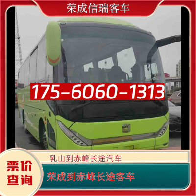 赤峰收車主播電話是多少號(hào)-第1張圖片