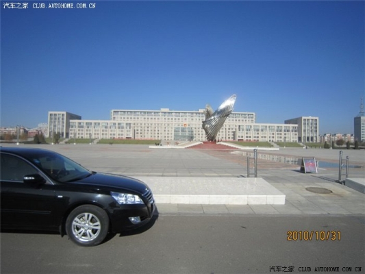 赤峰玉龍廣場在哪里-第1張圖片