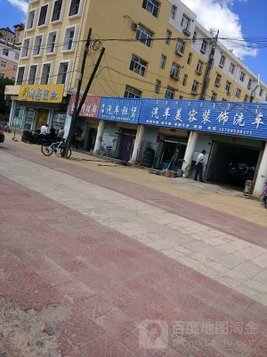 赤峰團體租車電話地址是多少號-第1張圖片