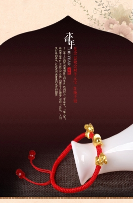 赤峰同城金手鏈電話號碼查詢-第1張圖片