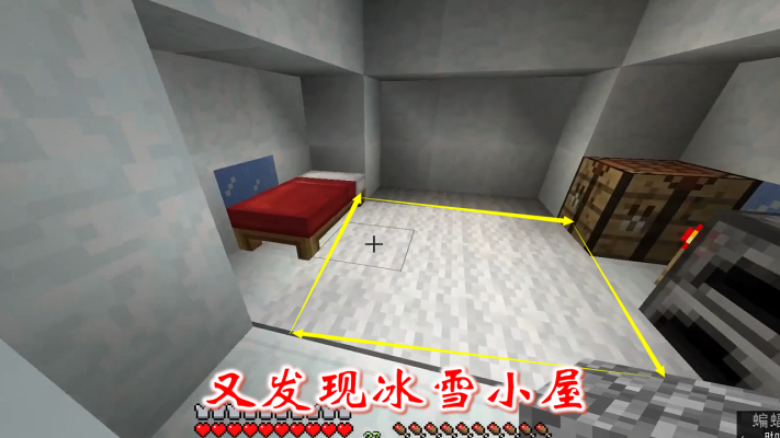 赤峰冰雪小屋電話號碼多少號-第1張圖片