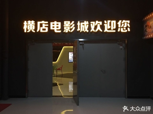 赤峰降噪設(shè)施廠家電話地址查詢-第1張圖片