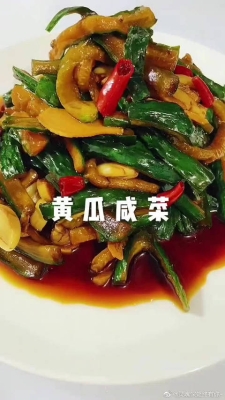 赤峰木子快餐電話多少號碼-第1張圖片