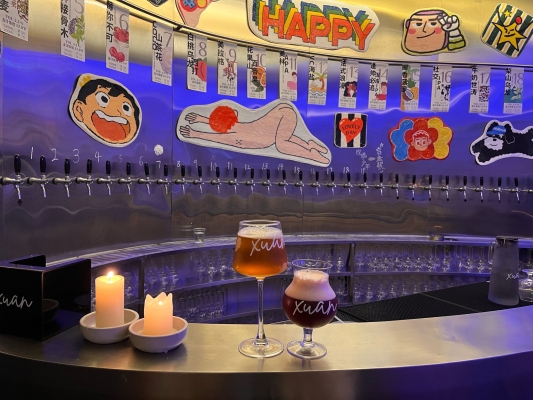 赤峰無限暢飲酒館地址電話號(hào)碼-第1張圖片