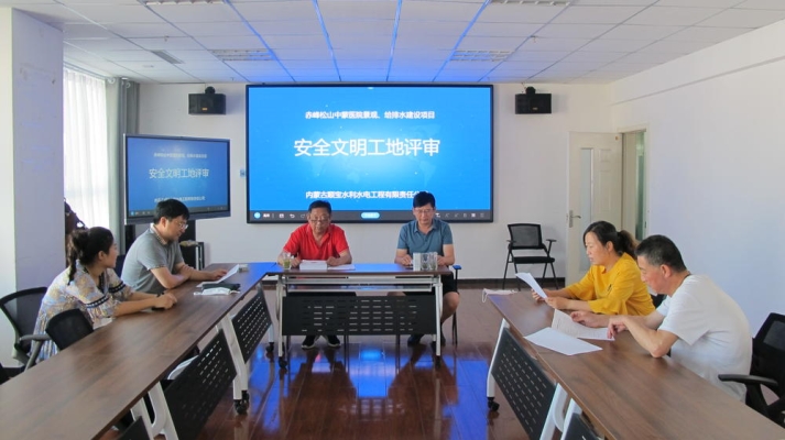 赤峰工程安裝公司電話地址查詢-第1張圖片