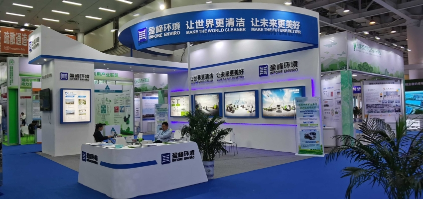 赤峰市綠博會(huì)官網(wǎng)電話號(hào)碼-第1張圖片