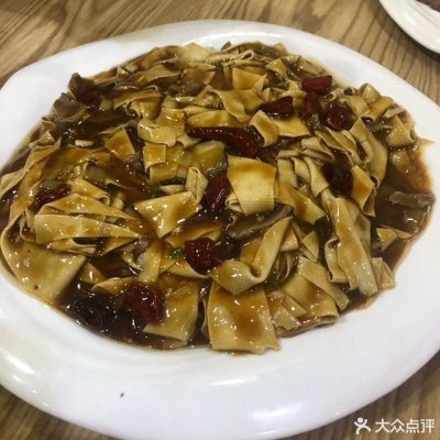 赤峰豆片廠家地址電話查詢號(hào)碼-第1張圖片