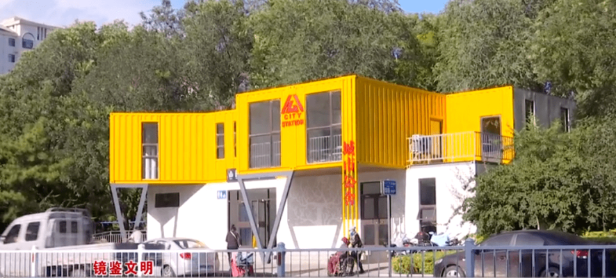 赤峰重點項目結(jié)算中心電話號碼-第1張圖片