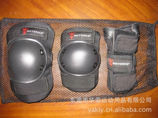 赤峰輪滑護(hù)具廠家電話號(hào)碼-第1張圖片