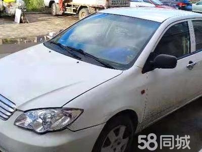 赤峰無車銷戶地點電話查詢號碼-第1張圖片