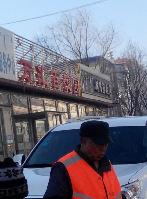 赤峰回民烤串地址電話號碼-第1張圖片