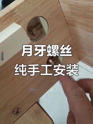 赤峰洗臉盆安裝師傅電話號(hào)碼-第1張圖片