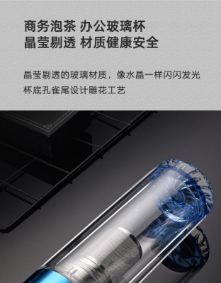 赤峰玻璃杯刻字店電話號碼-第1張圖片