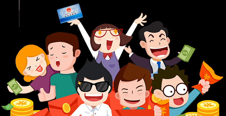 赤峰農(nóng)信富民貸客服電話是多少-第1張圖片