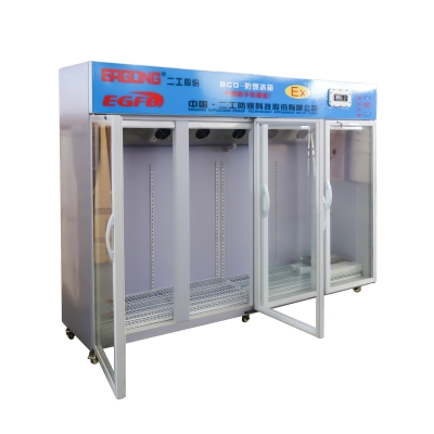 赤峰防爆冰柜專賣店電話號碼-第1張圖片