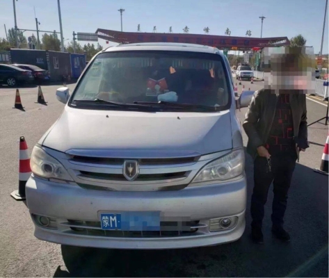 赤峰查電話的號(hào)碼-第1張圖片