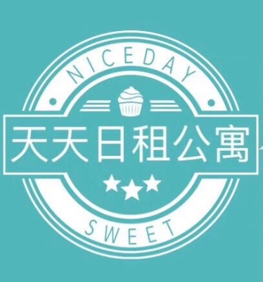 赤峰萬悅公寓日租房電話號碼-第1張圖片