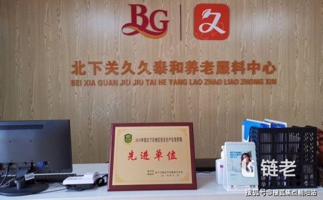 赤峰市回族飯店地址電話號碼-第1張圖片