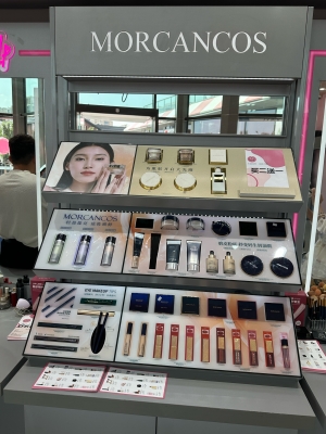 赤峰美妝潮流集合店電話號碼-第1張圖片