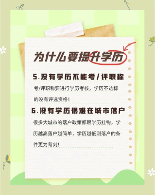 赤峰成人針灸培訓班電話號碼-第1張圖片