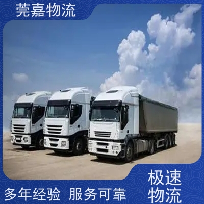 赤峰市鉛絲石籠廠電話號碼-第1張圖片