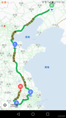 赤峰回豐潤(rùn)貨源電話號(hào)碼查詢(xún)-第1張圖片