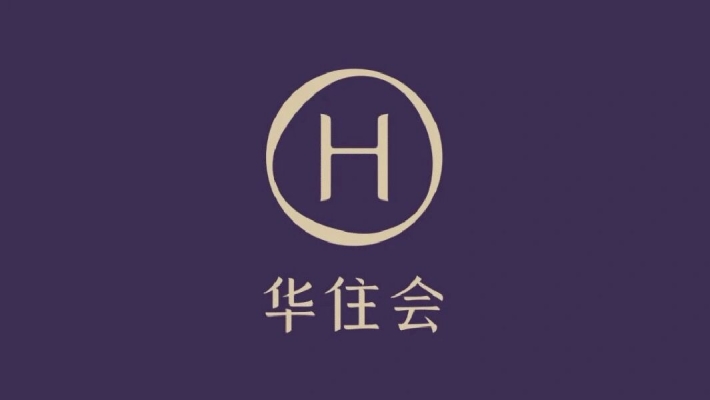 赤峰華住全季酒店電話號碼-第1張圖片