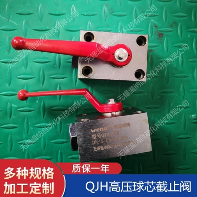 赤峰制圖工具專賣店電話號(hào)碼-第1張圖片