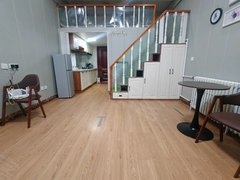 赤峰橋北奧康醫(yī)院電話號碼-第1張圖片