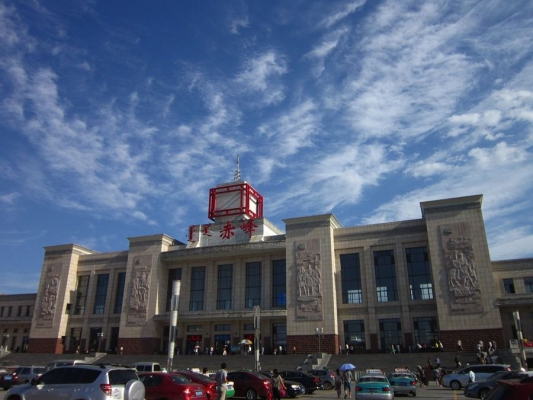 內(nèi)蒙古赤峰爵士酒店電話號碼-第1張圖片